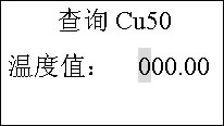 CA101 熱工信號校驗(yàn)儀